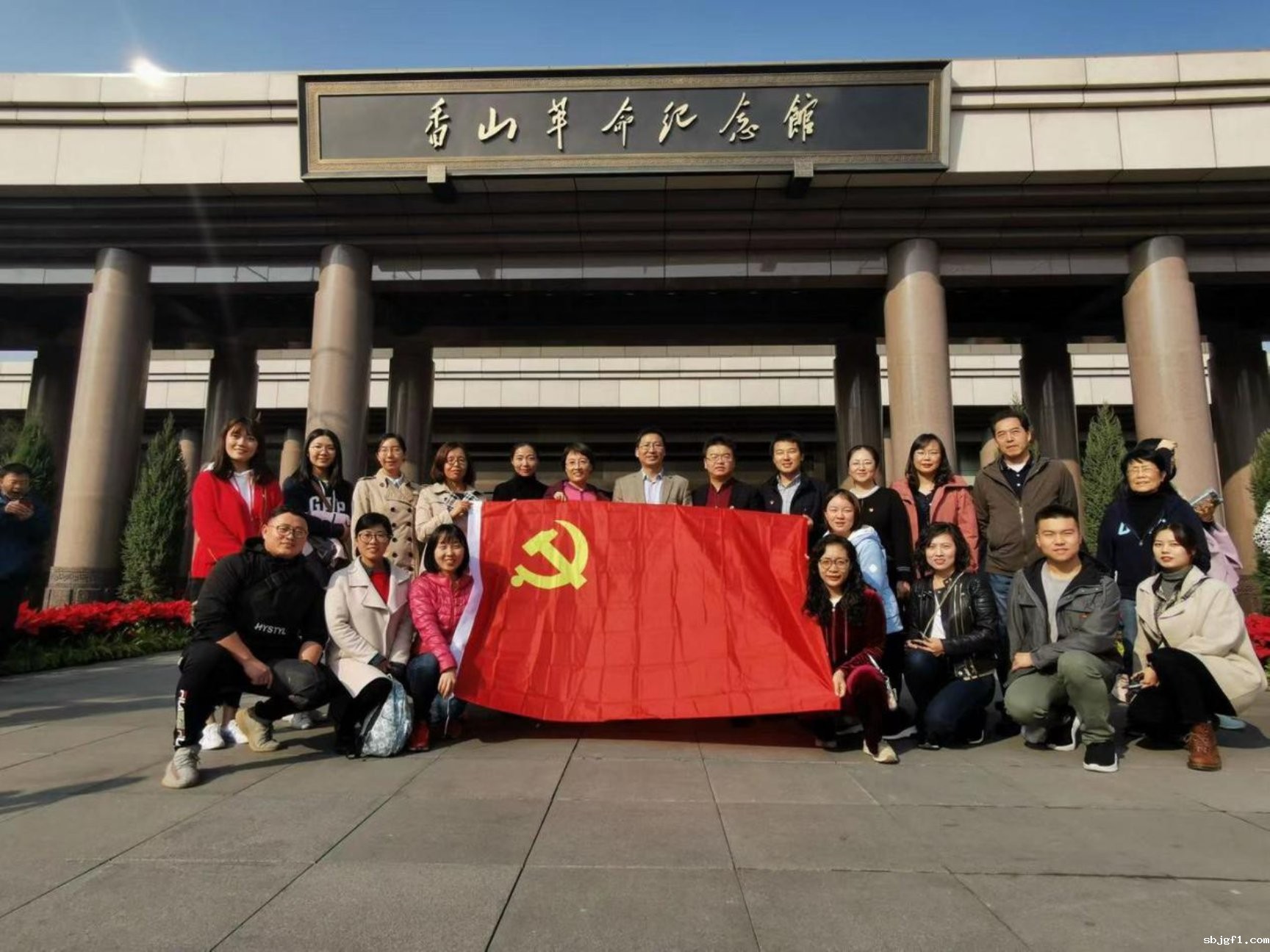 b5ef6e6d2de59ccd0730554a3f714f5