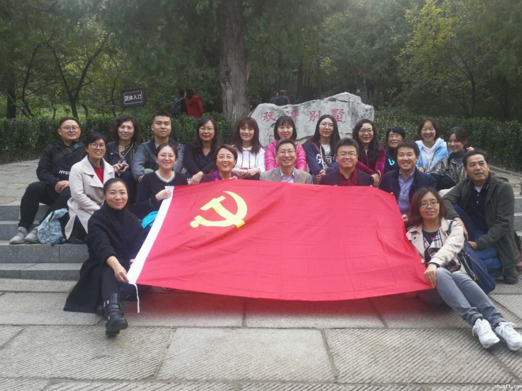 e885de6fa7e49d19e3448ed2635d0aa